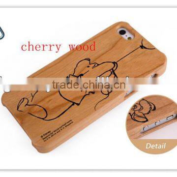 Fashion Design wooden back cover