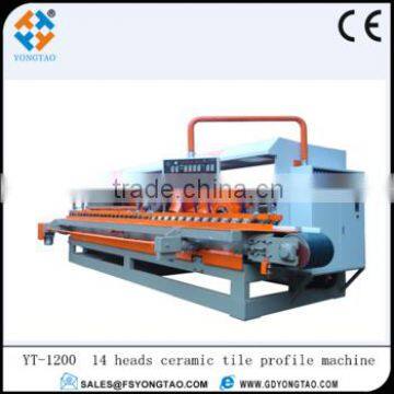 BULLNOSE POLISHING MACHINE