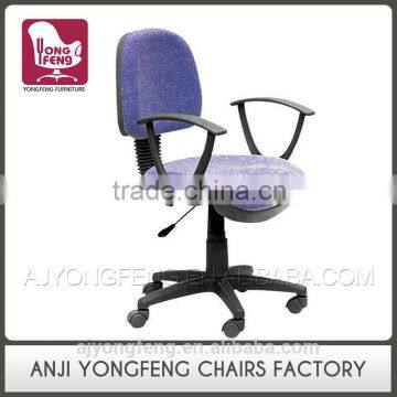 Computer task chair,fabric material chair