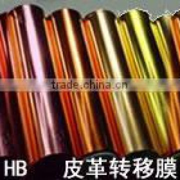 2014 Newest Leather Transfer Film for Bags Funiture and Shoes