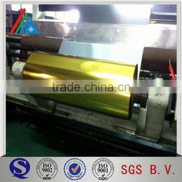 Gold Metallized PET Film Coated