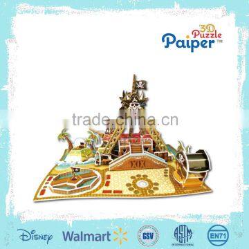 Theme park games paper model diy toys