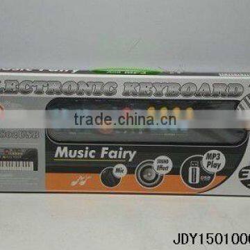 37 keys electronic organ with microphone and mp4 socket