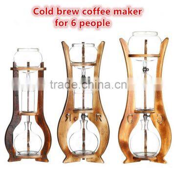 cold brew coffee maker, cold drip coffee maker, siphon coffee maker, syphon coffee maker