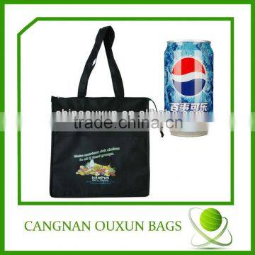 Profession clear fashion non woven shopping cooler bag