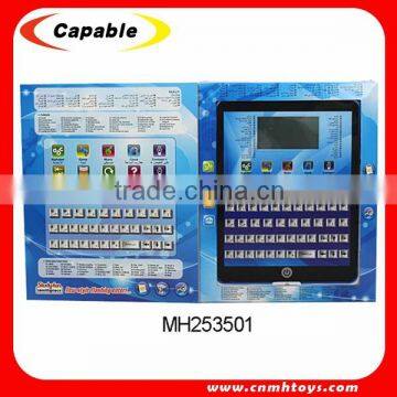 Hot Sell Children Educational Toys, Portuguese Learning Machine Quality Choice photo-4