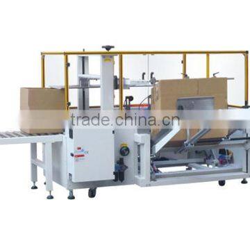 high quality high speed automatic cardboard box forming machine/box forming machine/auto case erector                        
                                                Quality Choice