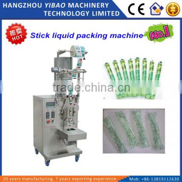 Automatic stick liquid milk packaging machine