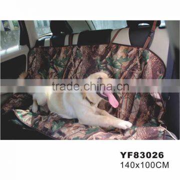 fashion car dog bed , pet bed