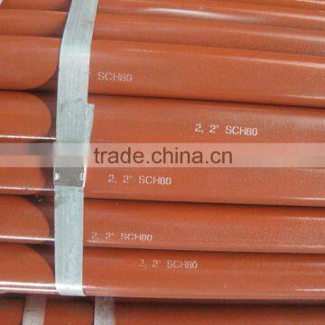 A106 GR.B 2" Seamless Pipe