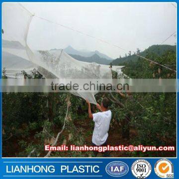 fruit vegetable anti hail net ,tree hail protection net