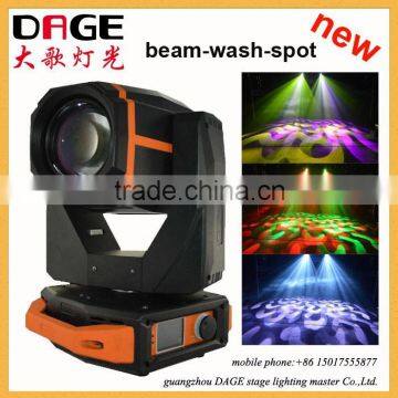 300w Moving Heads