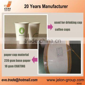 Grade A PE PaPEr for Cup With ComPEtitive Price photo-6
