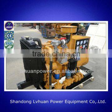 Low Factory Price,1phase&3phase,30kw,50kw,20kw,60kw,70kw Lpg Gas Generator Price photo-5