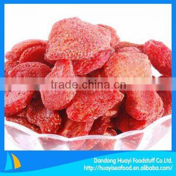 price for high quality frozen strawberry