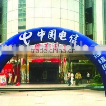 inflatable arch,advertising inflatables,,advertising product