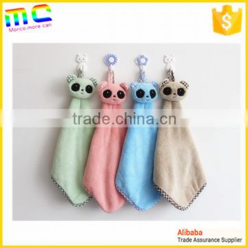 kids towel