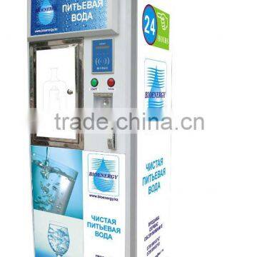 Automatic vending machine for sale pure water