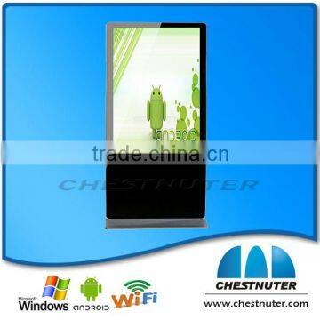 Chestnuter-Supermarket 55 inch touch digital menu for advertising