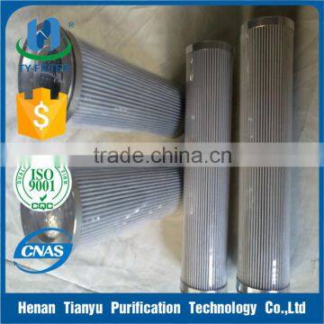 Pall Hydraulic Oil Filter HC6400FKS13H for Hydraulic System