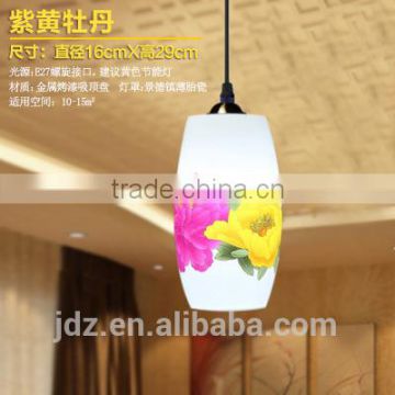 LED Chandelier Ceramic Lamp AC 110V/220V E27 Jingdezhen Eggshell Kitchen Restaurant Hotel Lamp Hanging Home Chandelier