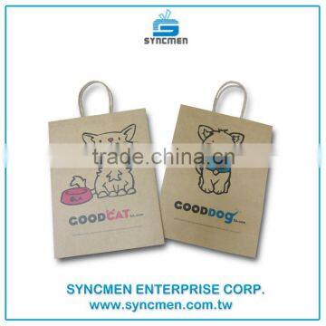 2016 High quality Handle brown packaging Kraft paper bag custom gift bag