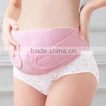 2016 Youjie health abdominal bandage belt china with high quality