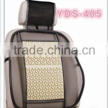 YDS-404 Plastic Fashion New Car Seat Cushion
