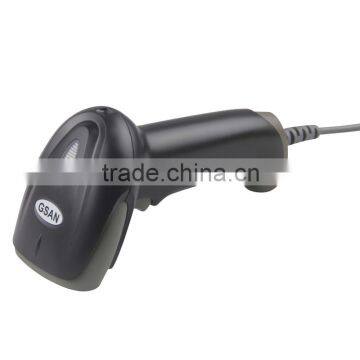 symbol barcode scanner/ barcode reader