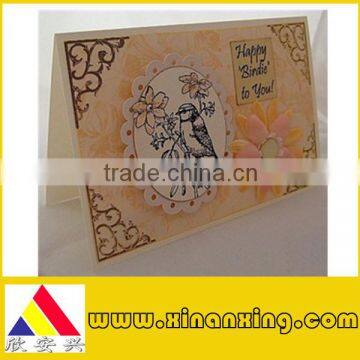 different design birthday greet card