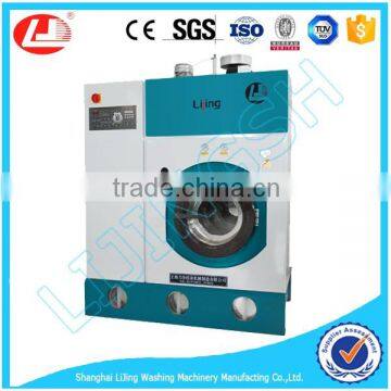 LJ Industrial auto 20kg perc dry cleaner with high performance