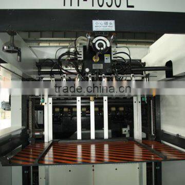 Taiwan's New Push-pull Regulation Swapping Part / Automatic Rotary Die Cutting Machine(HY-1050SE)