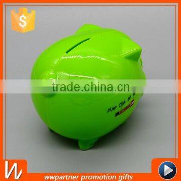 Custom Plastic Piggy Bank for Promotion photo-2
