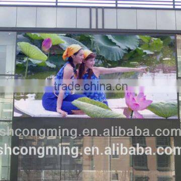 programmable moving Advertising p10 led display electronic led video wall price