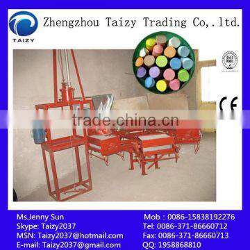 chalk shape can be customized chalk stick making machine