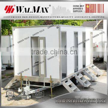 CH-DS063 new design environmental mobile toilet with trailer