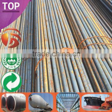 S45C/C45/1045 High Quality hot rolled steel price Standard Sizes steel round