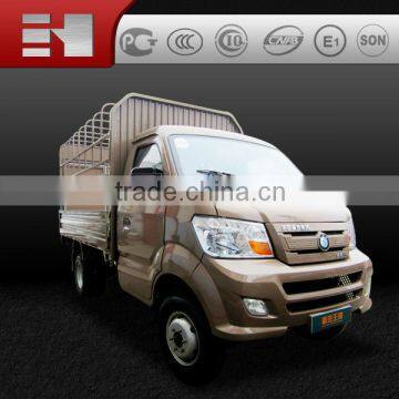 WANPAI CDW 717 Mini-truck