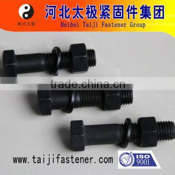 Steel Structure High Tensile Nut and Bolt With Washer photo-5