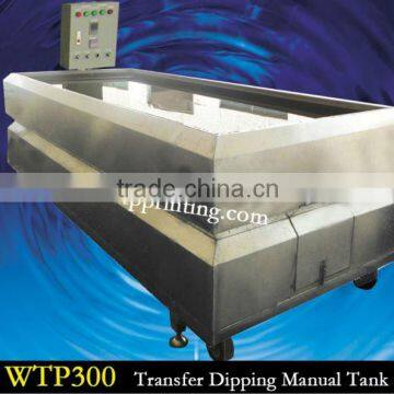 Cubic Printing Dipping TankWTP300-5