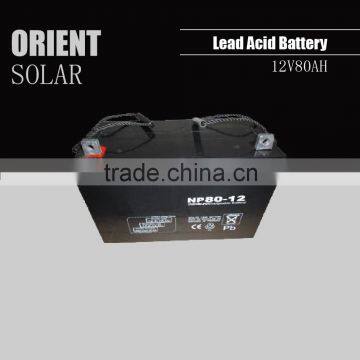 12V 80AH Lead Acid Battery