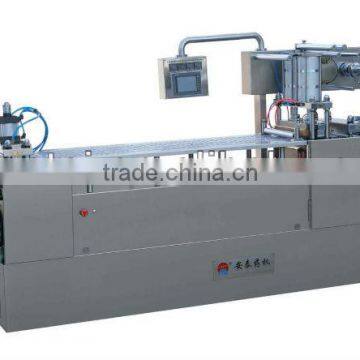 aluminium packing, DPB-350 Flat Plate Blister Packaging Machine