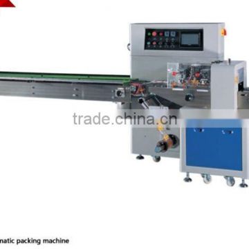 low cost hot sell automatic horizontal packing machine China factory supply