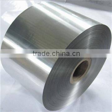 Prime quality reflective aluminum coil