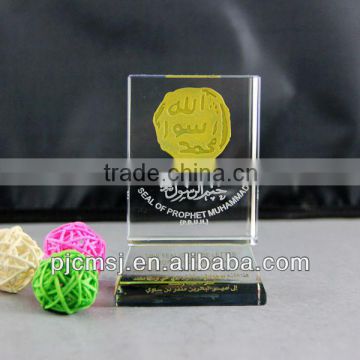 islamic crystal gift as souvenir or decoration