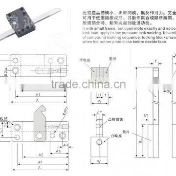 Injection Mould Standard Small Latch Lock photo-2