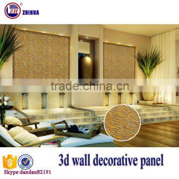 Eco-friendly 3d effect wood decorative wall panel prefabricated wall panels