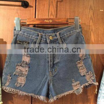 Summer 2016 jean wholesale price for jeans women are available right now
