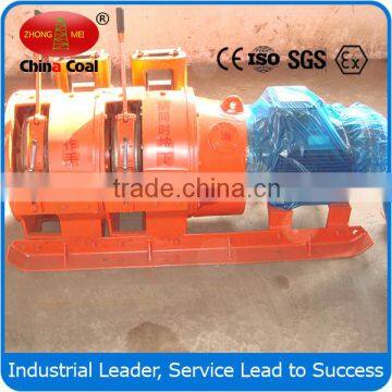 Underground Mining Winch/mining Scraper Winch