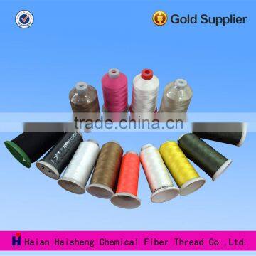 Polyester Fiament Yarn Sewing Thread photo-2